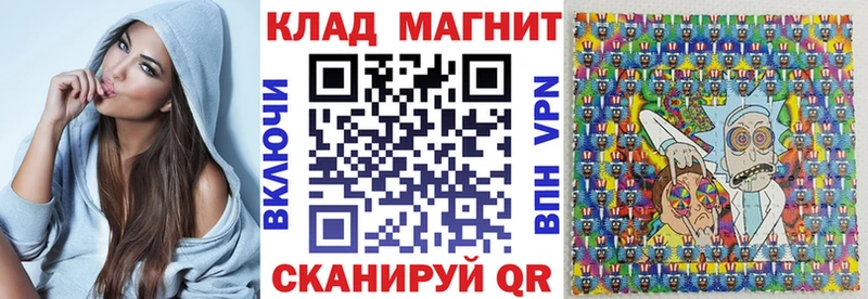Купить Жирновск КОКАИН  АМФ  Канабис  Меф 