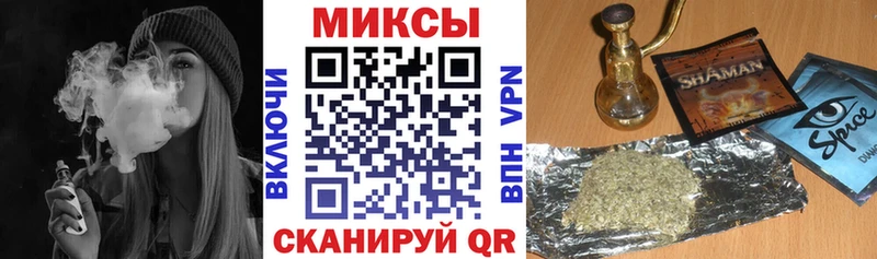 где найти Жирновск БУТИРАТ жидкий экстази