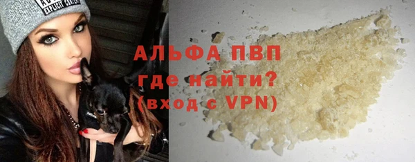 spice Валдай