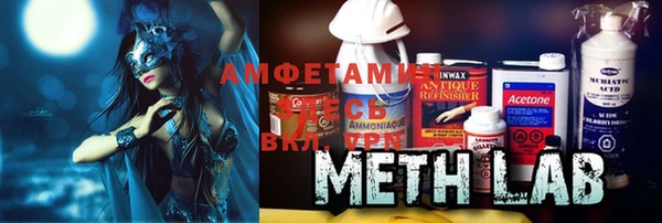 spice Медвежьегорск