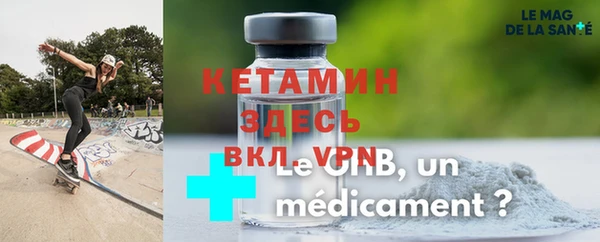 дмт Медногорск