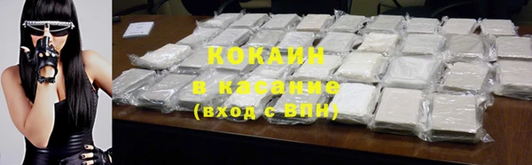 ГАЛЛЮЦИНОГЕННЫЕ ГРИБЫ Мегион