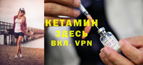 дмт Медногорск