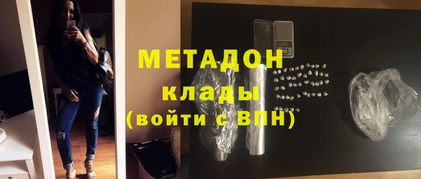 spice Медвежьегорск