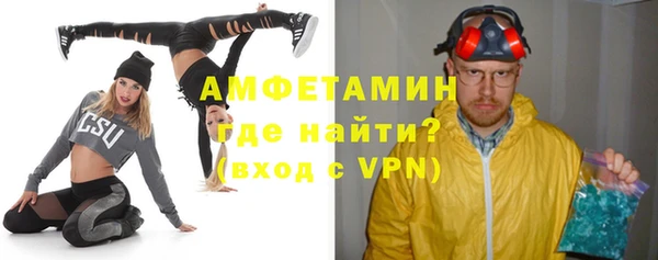 дмт Медногорск