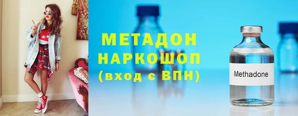 spice Медвежьегорск