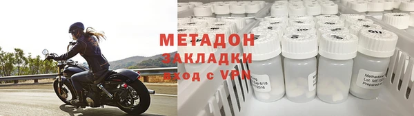 spice Медвежьегорск