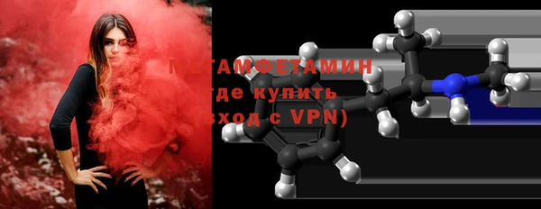 spice Медвежьегорск