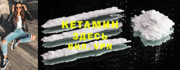ГАЛЛЮЦИНОГЕННЫЕ ГРИБЫ Мегион