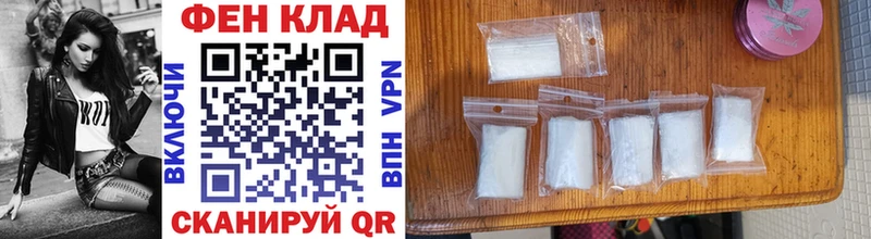 darknet наркотические препараты  Жирновск  Первитин Декстрометамфетамин 99.9%  omg онион 