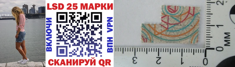 Наркотические марки 1,8мг  наркотики  Жирновск 